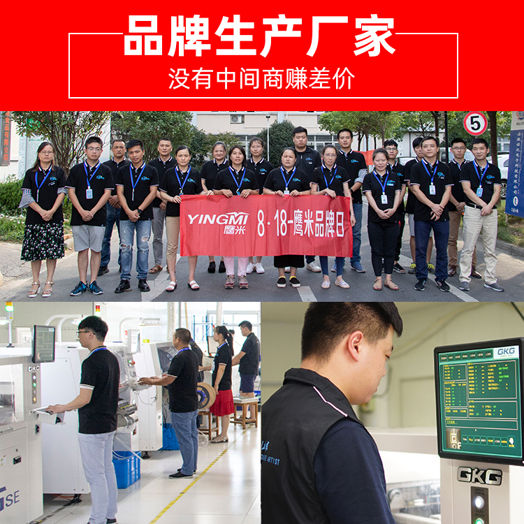 導(dǎo)覽機廠家